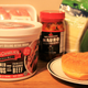 chicago combo sandwich ingredients